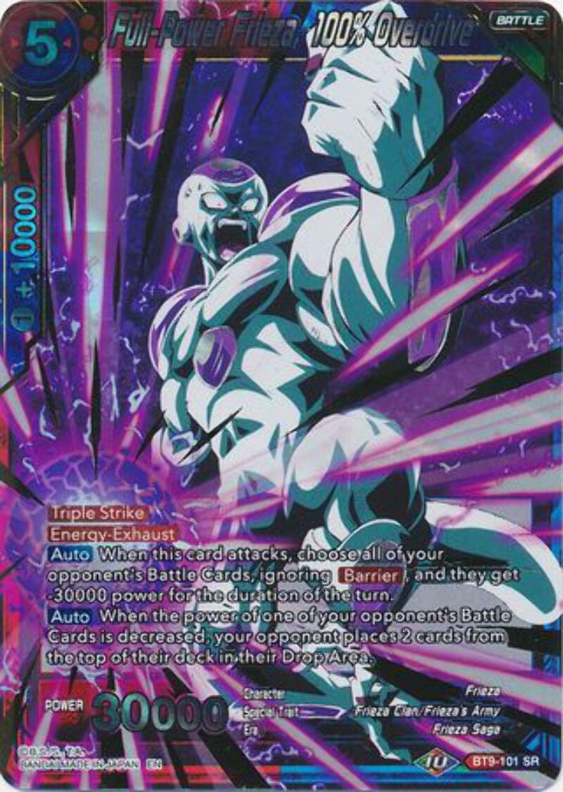 Full Power Frieza 100 Percent Overdrive Bt9 101 Ebay