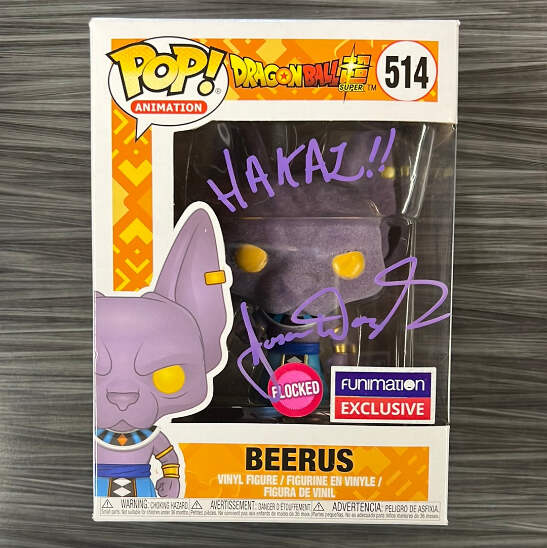 その他 Funko Pop! Beerus Flocked Funimation Funko Pop! Dragon Ball Z - Flocked Beerus #514 (Funimation