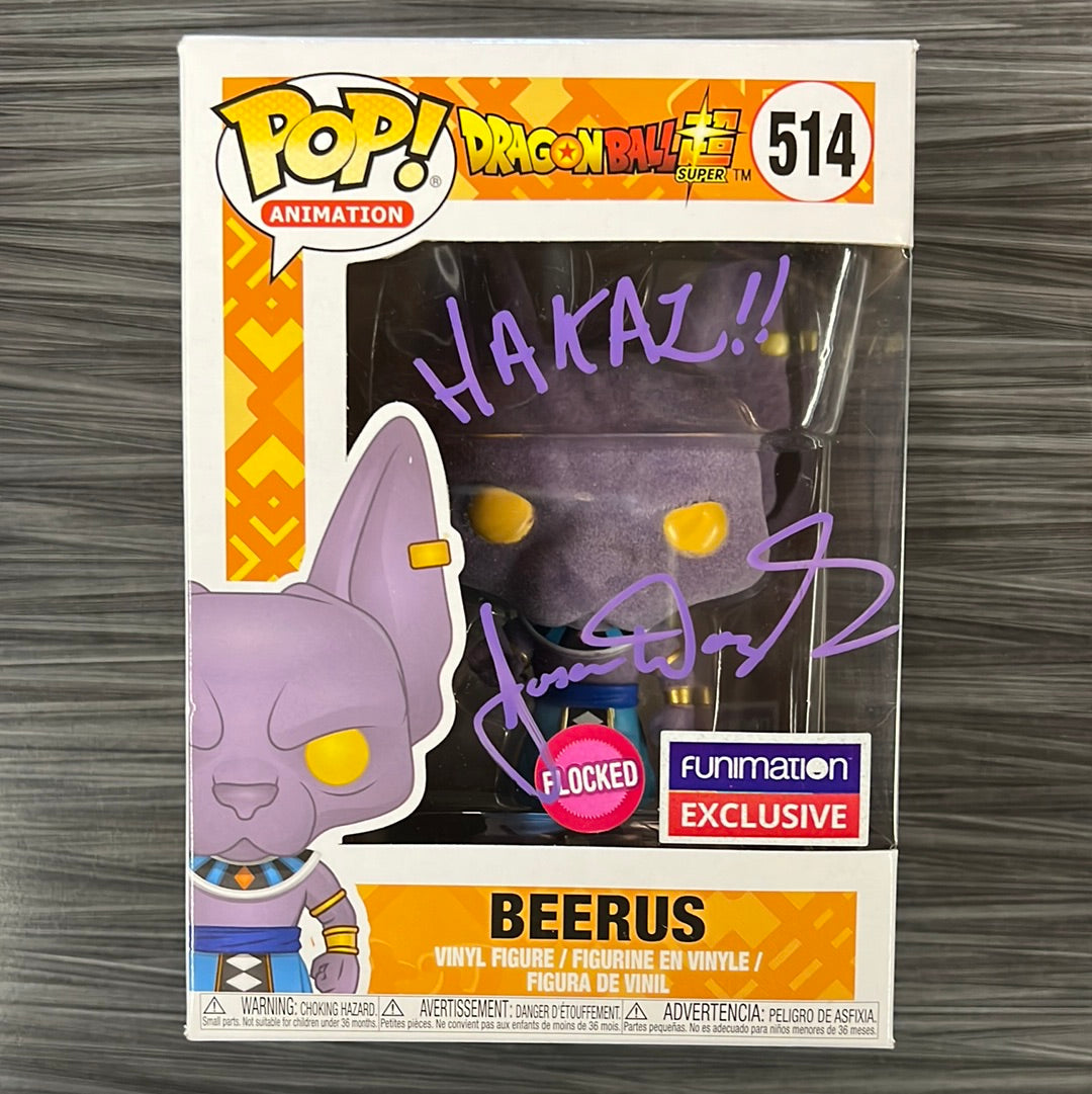 その他 Funko Pop! Beerus OG Funko Pop! Dragon Ball Z - Flocked Beerus #514 (Funimation