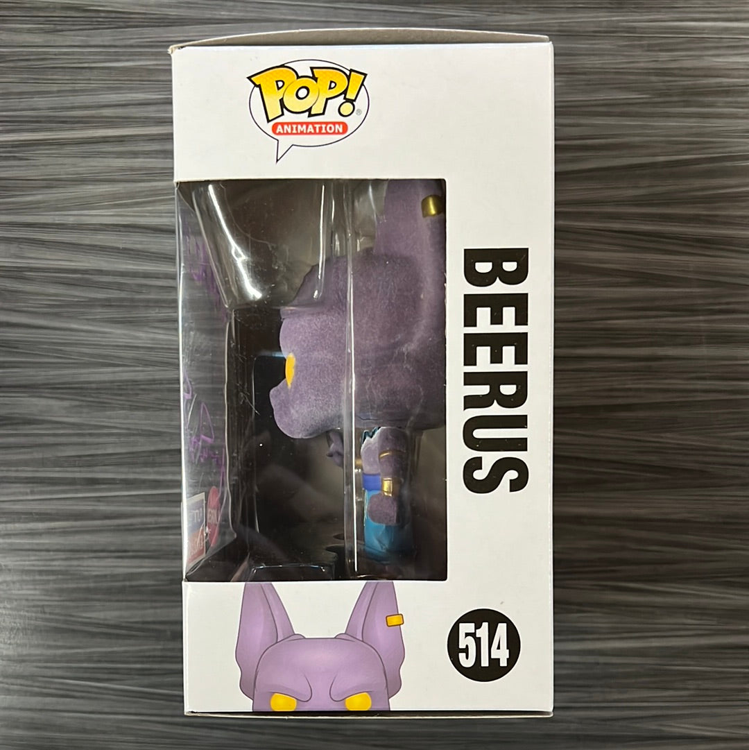 その他 Funko Pop! Beerus Flocked Funimation Funko POP! #514 BEERUS FLOCKED Funimation Exclusive Dragon