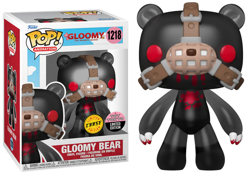 GLOOMYキャラクターグッズセット Funko Pop! Animation: Gloomy Bear #1218 (Guaranteed Chase Bundle