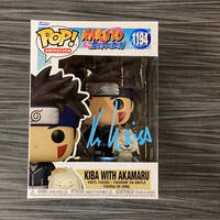 Figurine Funko Pop! - Naruto Shippuden Kiba Inuzuka avec Akamaru - Vinyle - Jeux vidéo