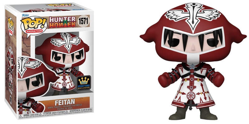 Funko POP! HUNTER×HUNTER ネフェルピトー Amazon | POP UP PARADE HUNTER x HUNTER ネフェルピトー ノンスケール