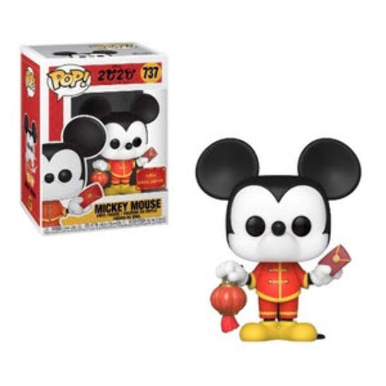 Funko POP! Disney: Mickey Mouse (Asia Exclusive) #737 | eBay