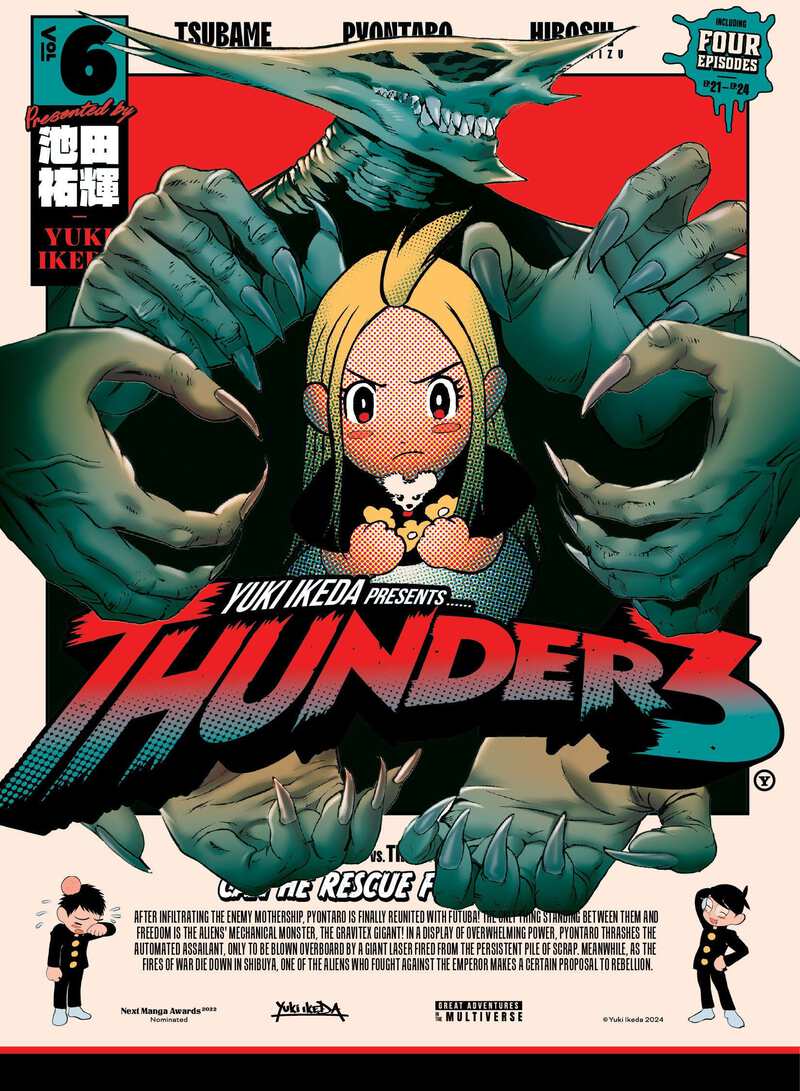Thunder 3 Volume 6 - Sampul komik Thunder 3 volume 6