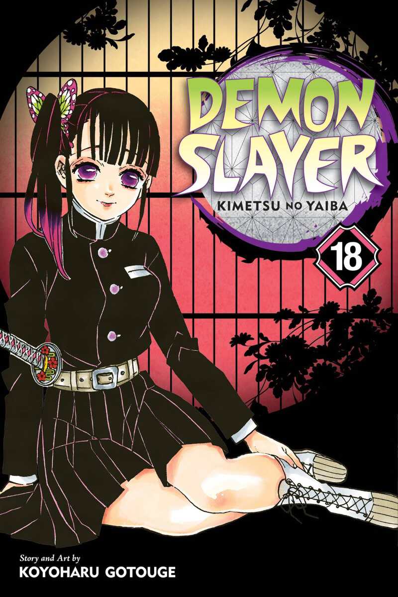 DEMON SLAYER 漫画 18巻から23巻セット　英語版 DEMON SLAYER KIMETSU NO YAIBA GN VOL 18 | eBay