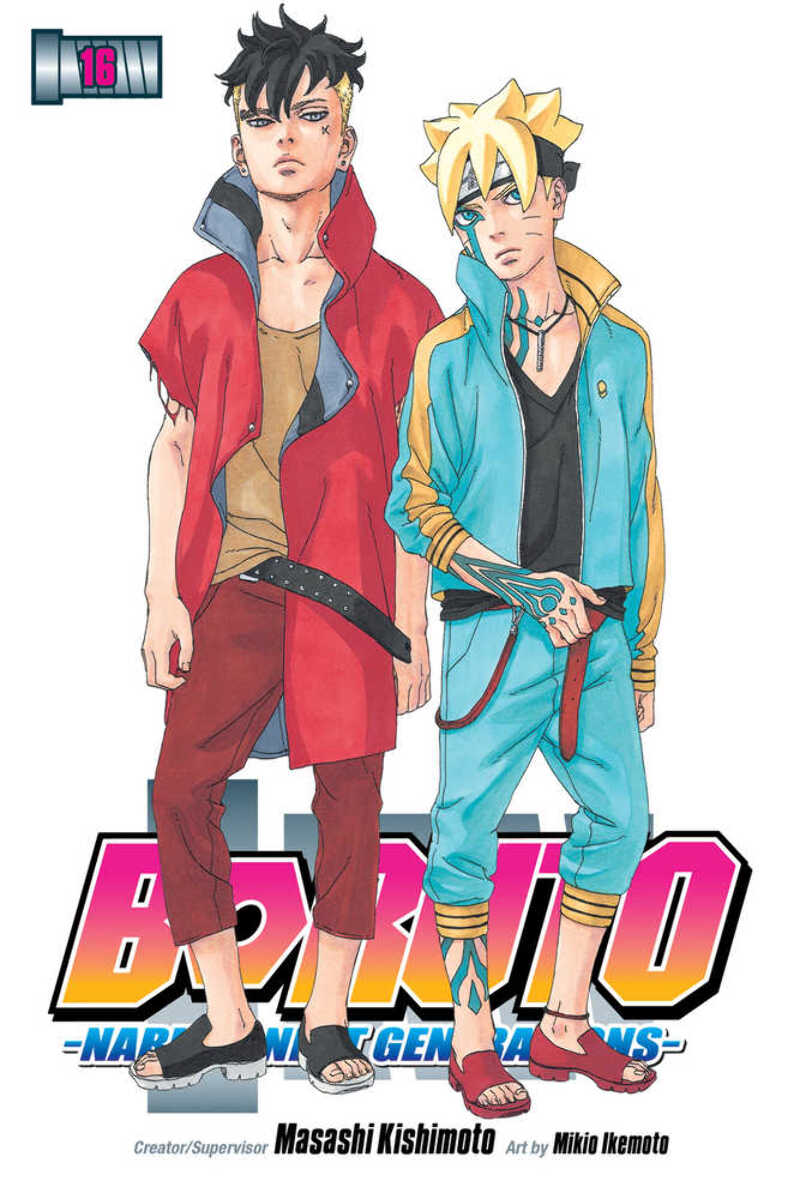 NARUTO BORUTO セット 88333.png?width=800&etag=/