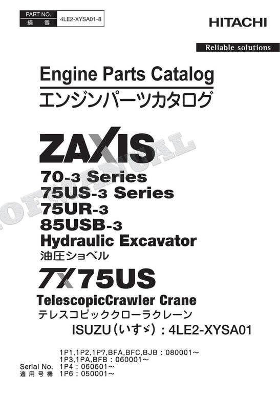 HITACHI ZX70-3 ZX75US-3 ZX75UR-3 Excavator ISUZU Engine Parts