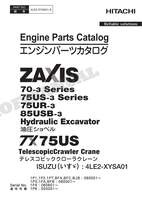 3点まとめ　専用 Amazon.co.jp: WB26X10038 (SSM-16H MDPJ030AF) 電子レンジ