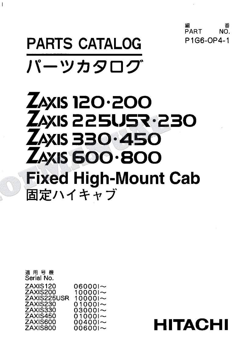 HITACHI ZX230 ZX330 ZX450 Fixed High-Mount Cab Excavator Parts