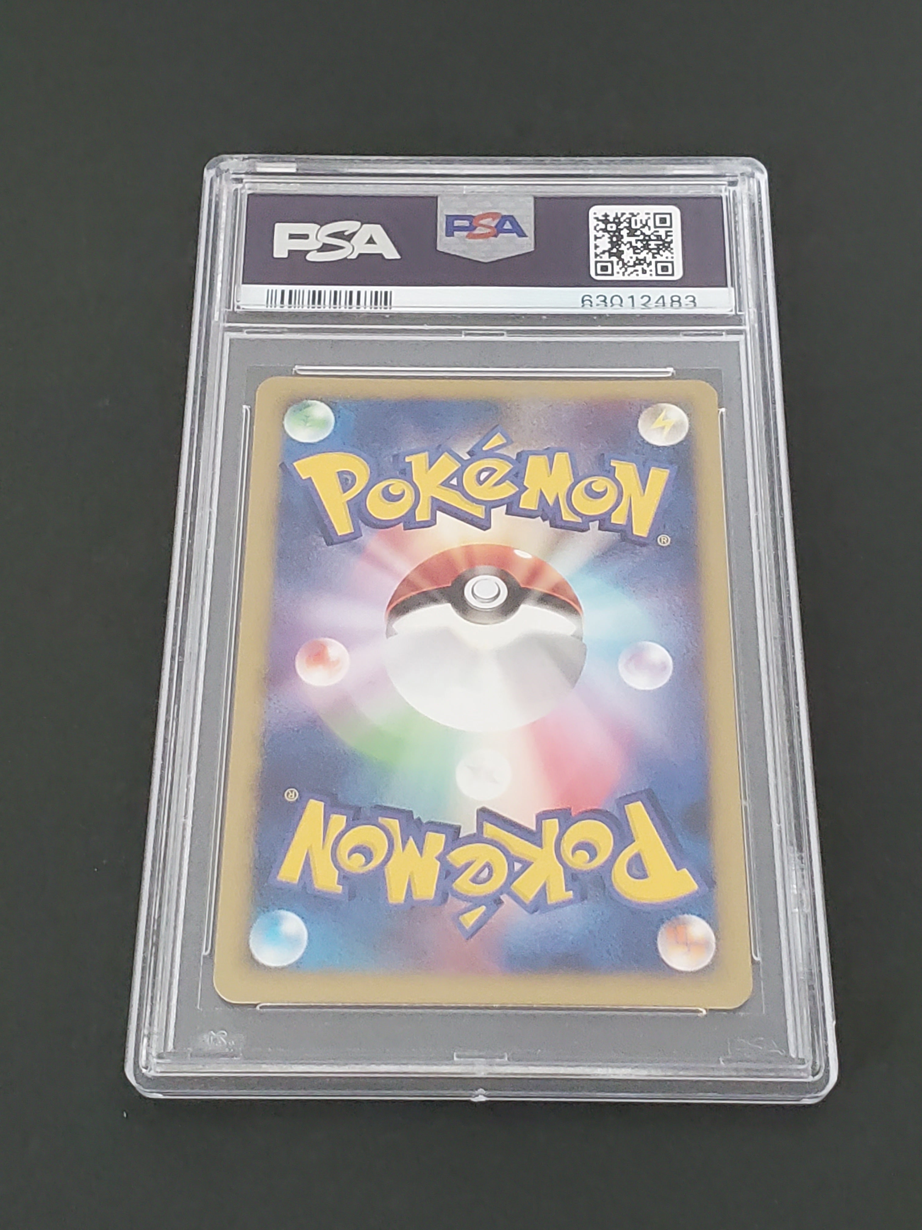 2021 Pokemon Japanese 25th Anniversary Edition 020 Full Art