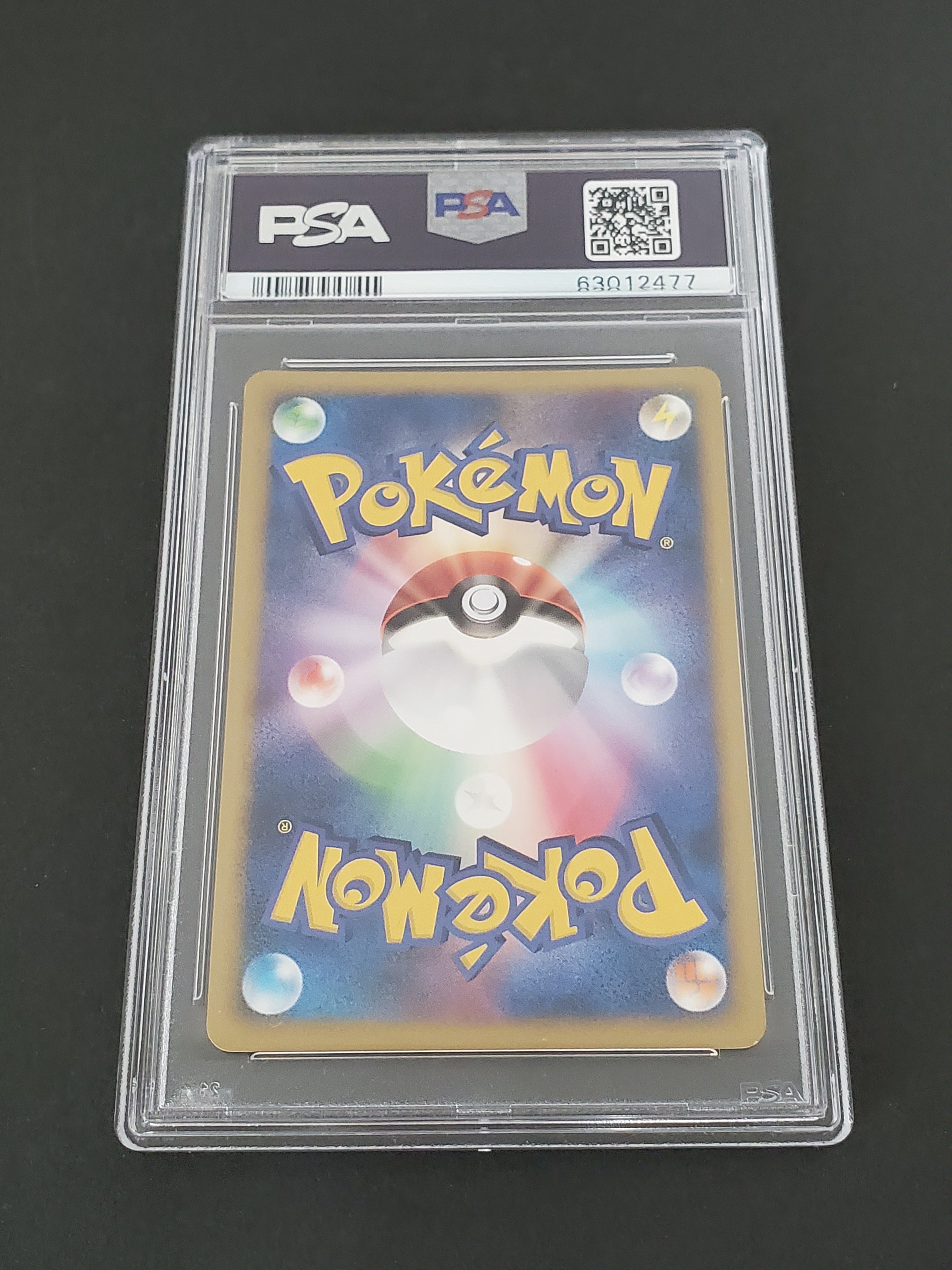 Pokemon Japanese 10th Movie Commemoration Promo Crystal