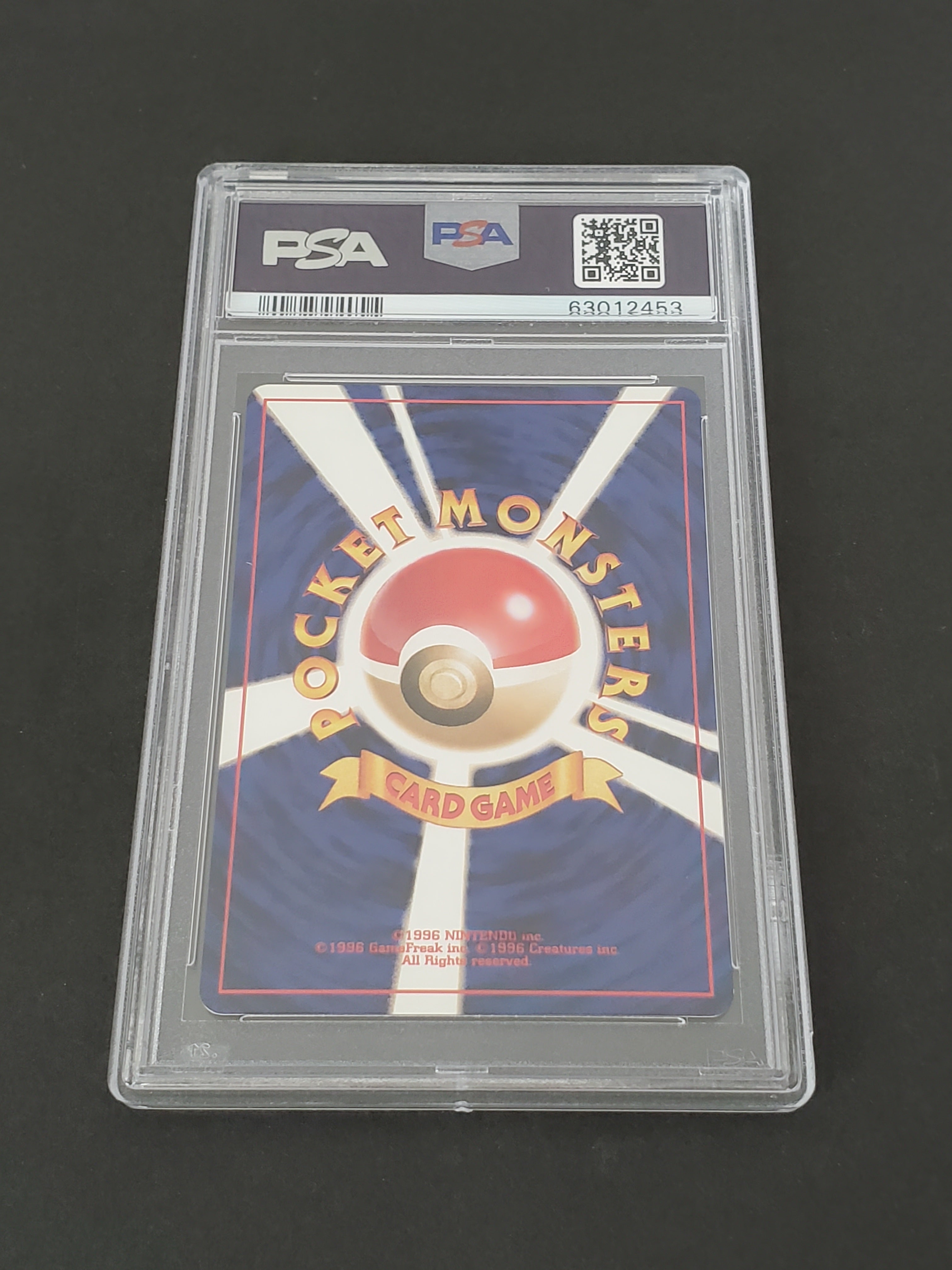 2001 Pokemon Japanese Neo 4 93 Dark Haunter PSA9 | eBay