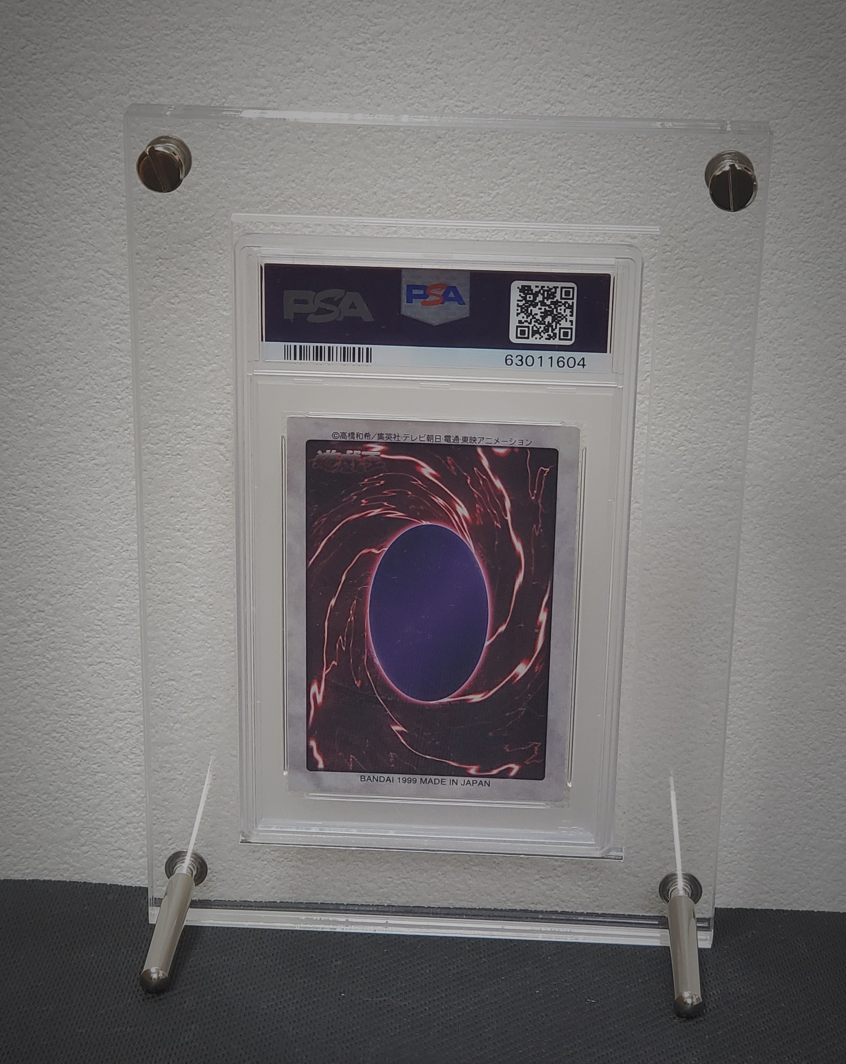 遊戯王 BLUE EYES WHITE DRAGON 118 遊戯王 BLUE EYES WHITE DRAGON 118 Yu-Gi-Oh! Toei Version Blue Eyes