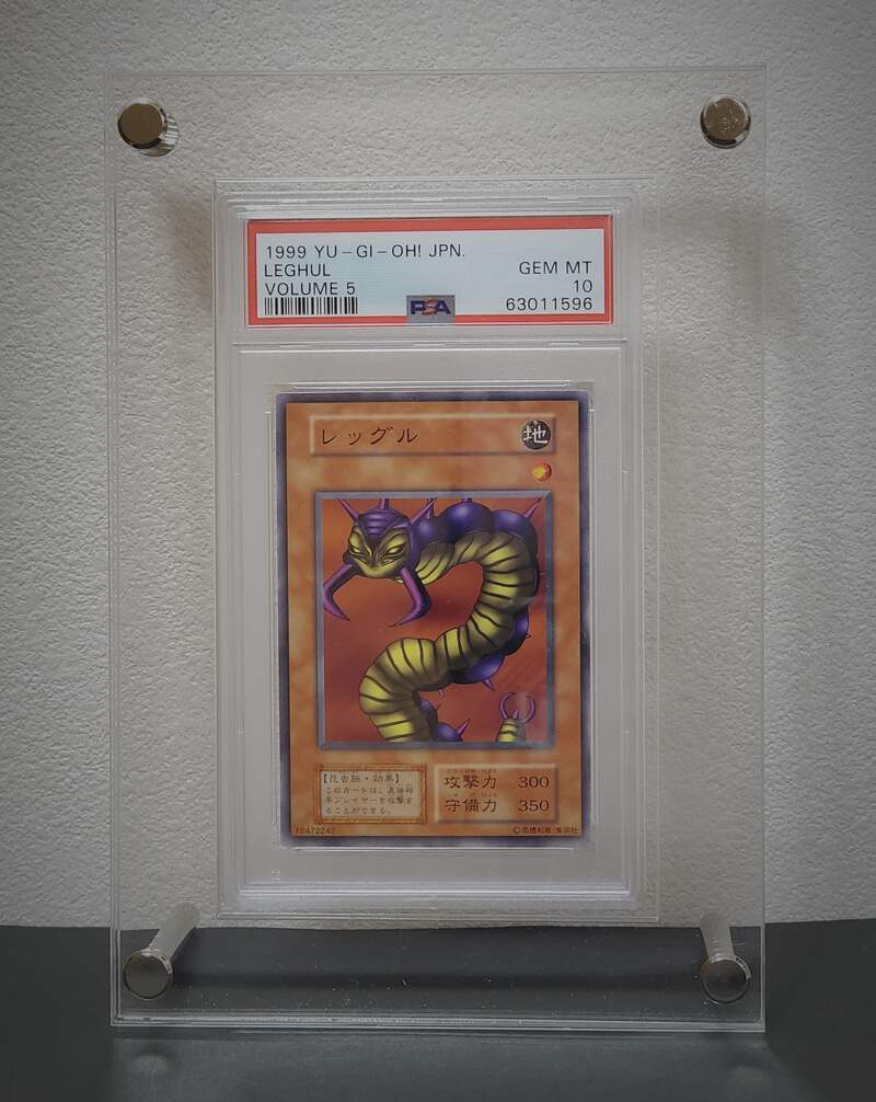 1999 YU-GI-Oh! Japanese Volume 5 Leghul PSA10 | eBay