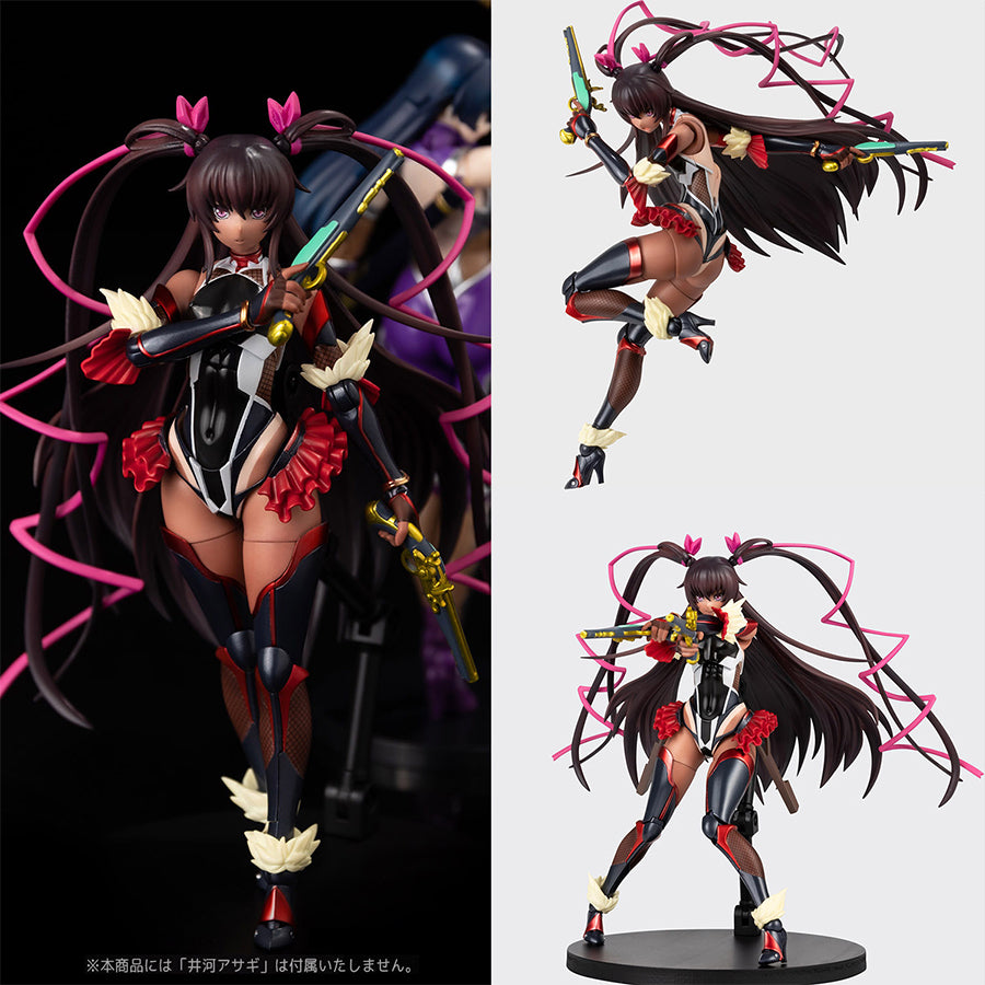 AliceGlint Taimanin RPGX Yukikaze Mizuki Limited Edition