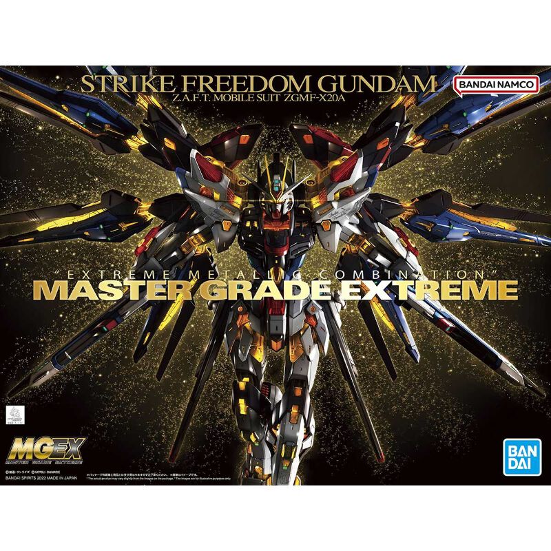 Bandai MGEX 1/100 Strike Freedom Gundam 4573102633682| eBay