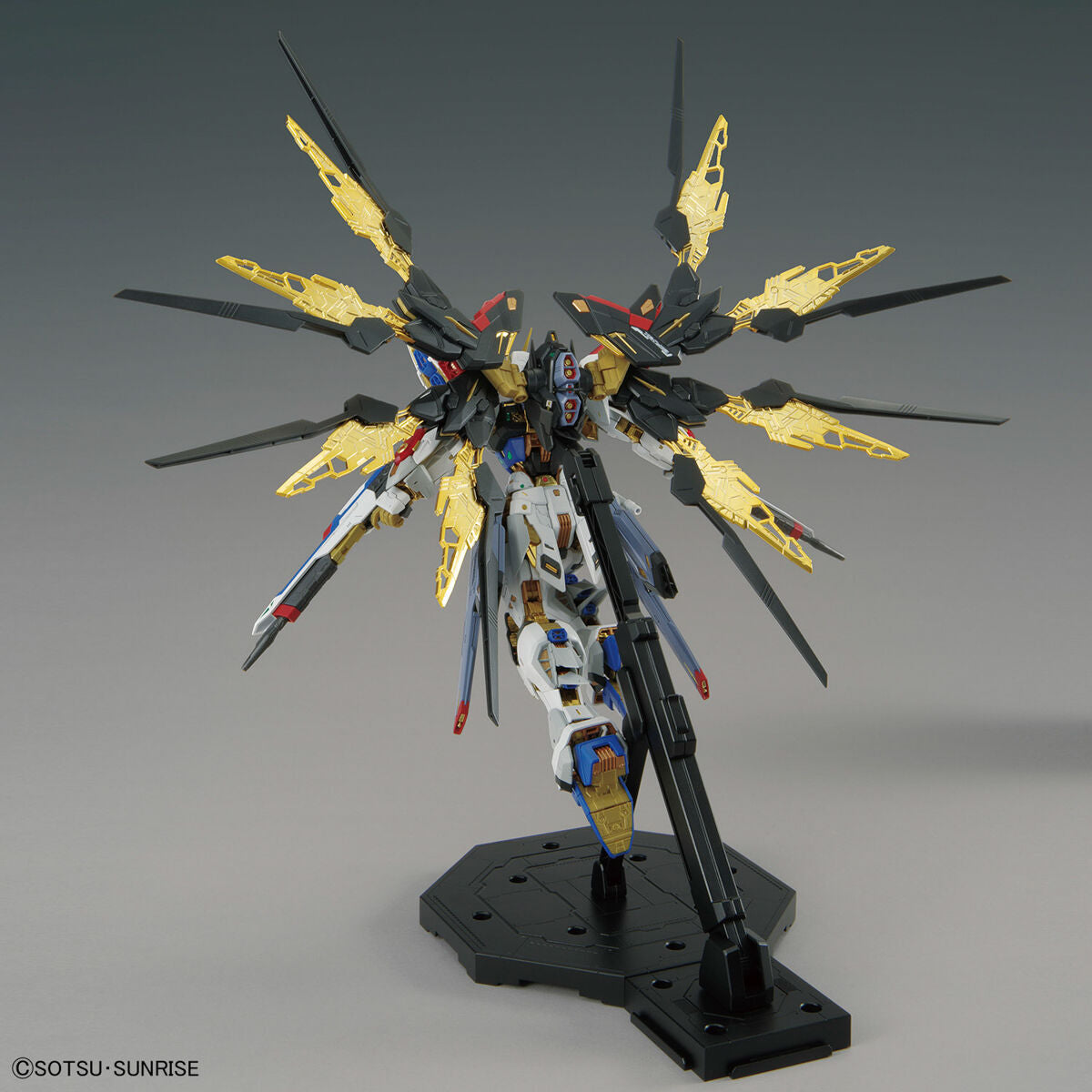 【新品】MGEX 1/100 STRIKE FREEDOM GUNDAM Amazon.com: Bandai Hobby - Gundam Seed Destiny - Strike