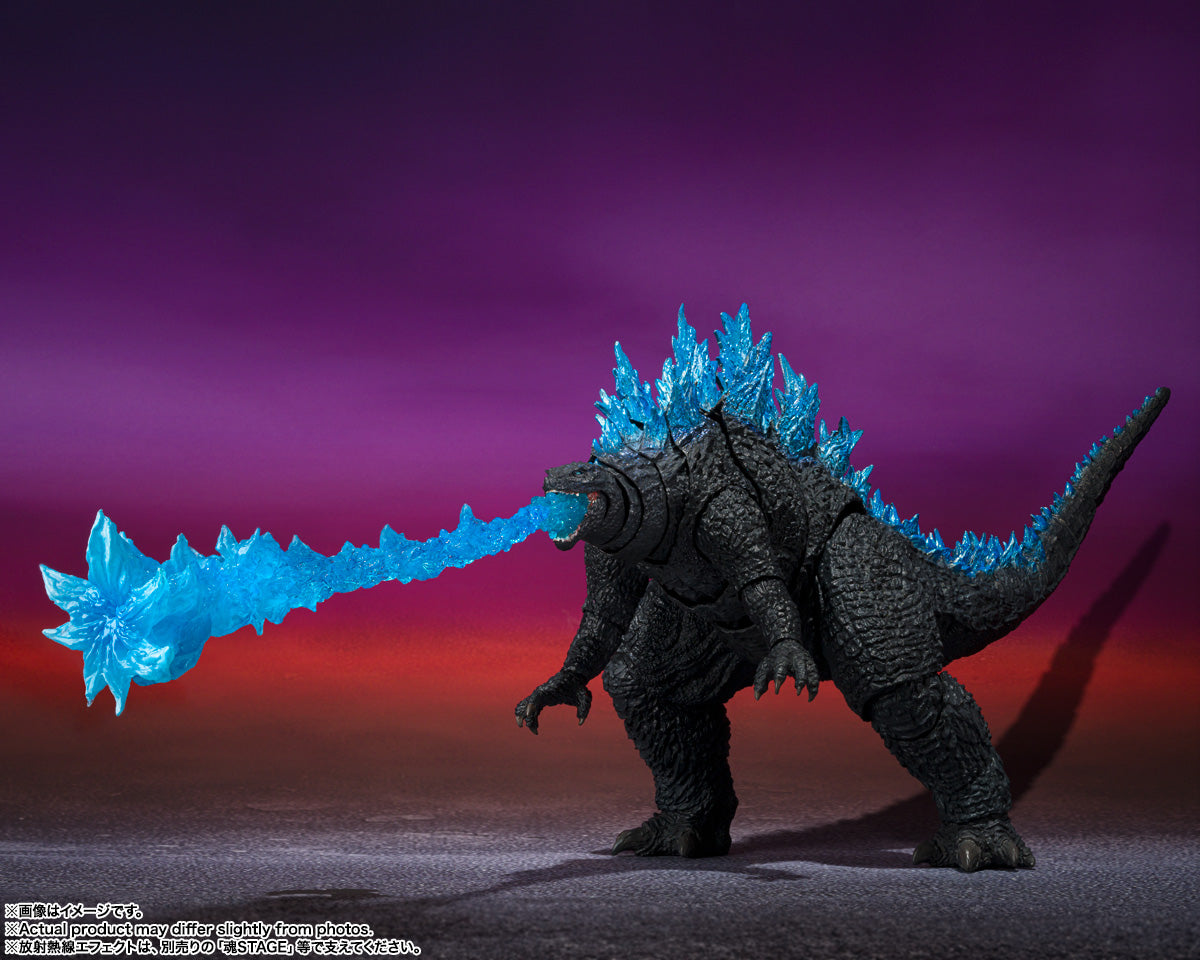 Bandai Tamashii Nations S.H.MonsterArts Godzilla from Godzilla x