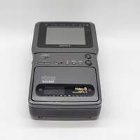 Broken Sony GV-9 Video Walkman , Video TV Recorder Read | eBay