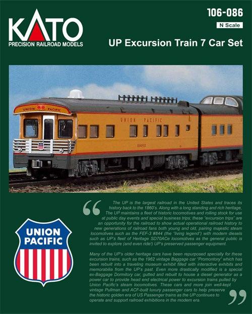 【中古】KATO UP Excursion Train 7 Car Set Union Pacific Excursion Train 7 Car Set – Kato USA Online Store