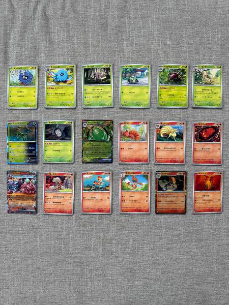 Complete Base Set (1-66) | Crimson Haze (SV5a) | Japanese Pokémon