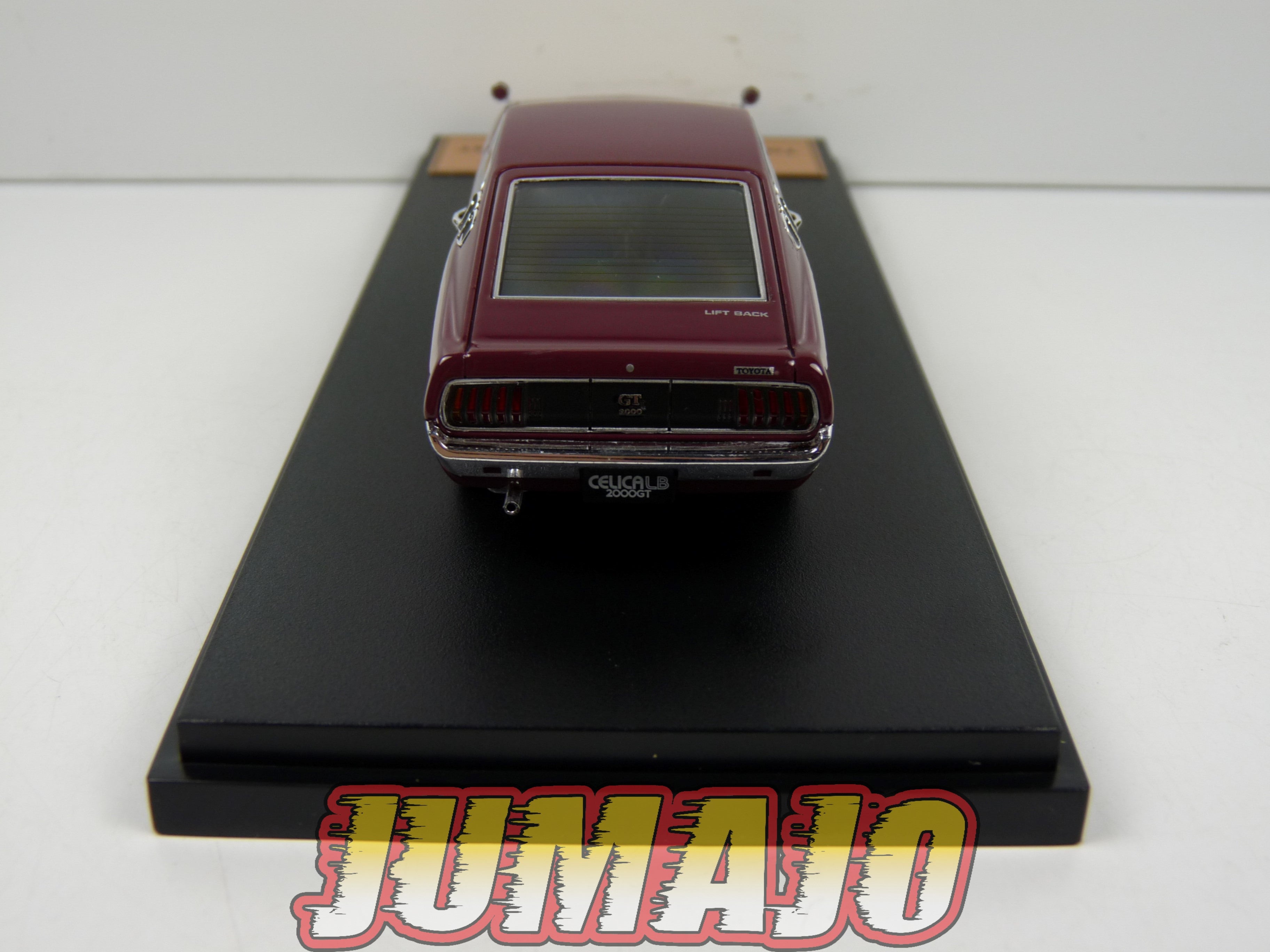 W794 新品 hachette TOYOTA CELICA GT-FOUR 1/24 Hachette 日本國產名車Japan Famous Car Collection Toyota