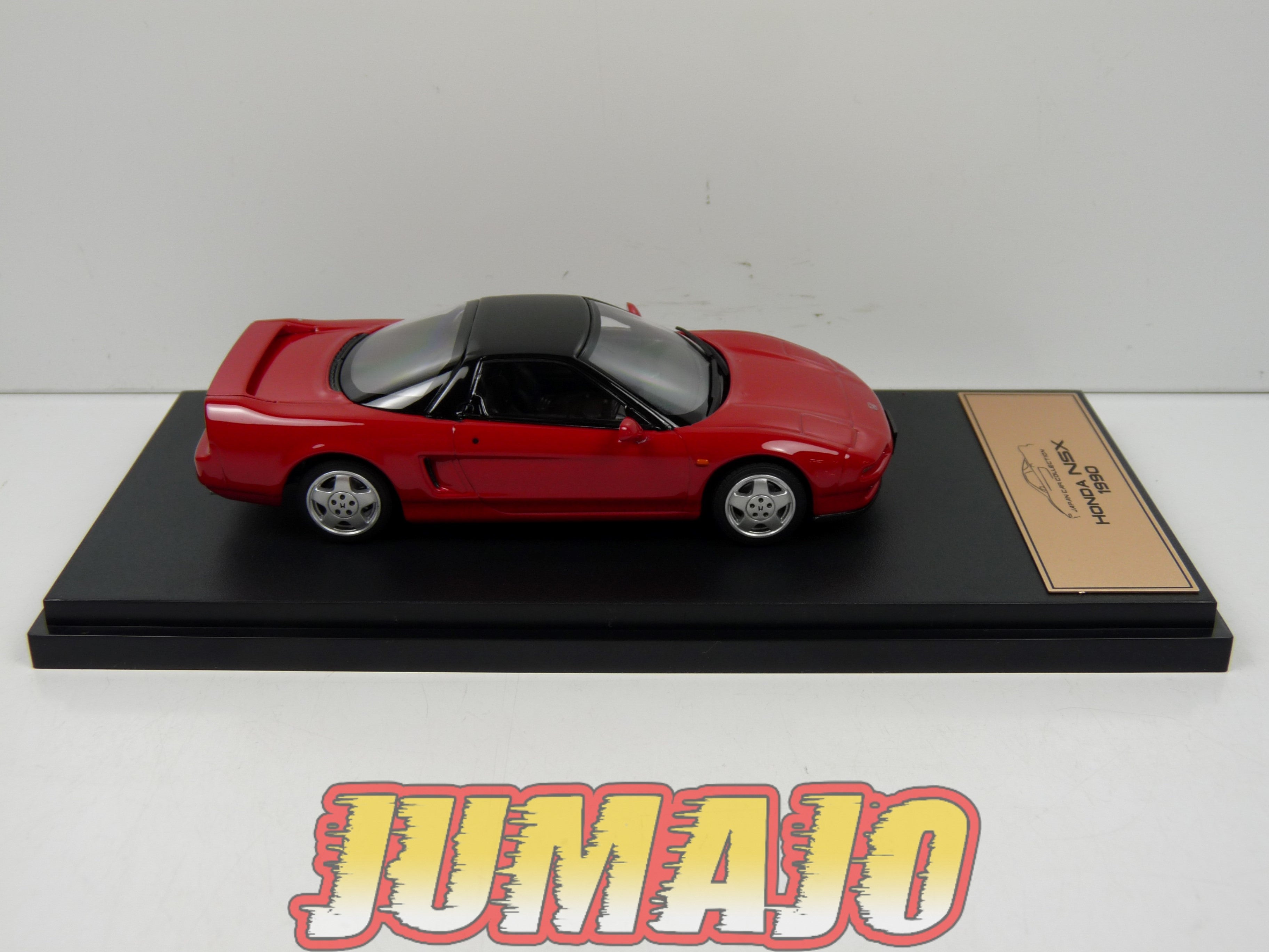 【未開封美品】1/43 エブロ 童夢ホンダ NSX YOSIKI 2009 未開封美品】1/43 エブロ 童夢ホンダ NSX YOSIKI 2009 - メルカリ