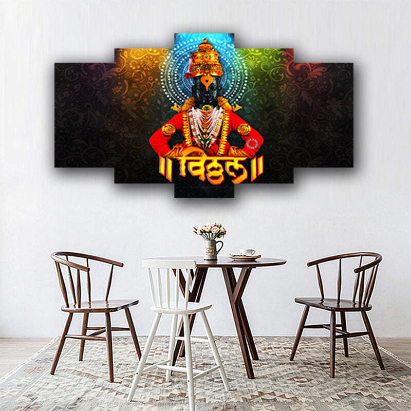 Lord Vithoba Or Lord Vitthal Canvas Art Print For Wall Decor