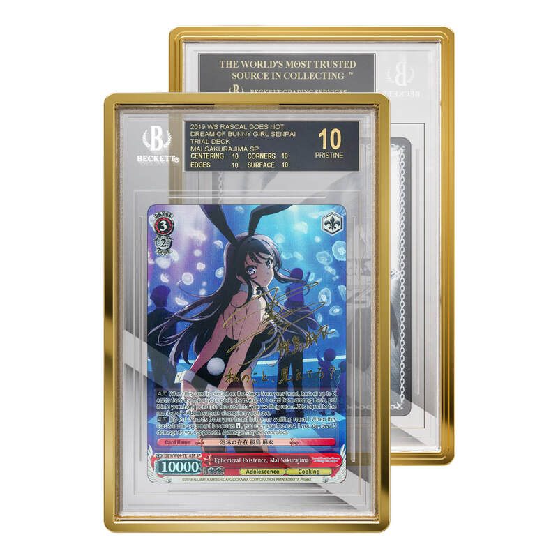 【BGS 10 ゴールドラベル】土佐 SP サイン カード bg772 BGS 10 ゴールドラベル】土佐 SP サイン カード bg772 2025年