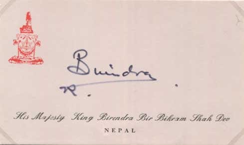 KING Birendra of Nepal autograph, signed card mounted | eBay