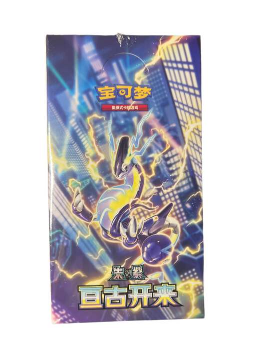 【Caesar xireli 】ポケカboxセット $_12.JPG?set_id=880000500F