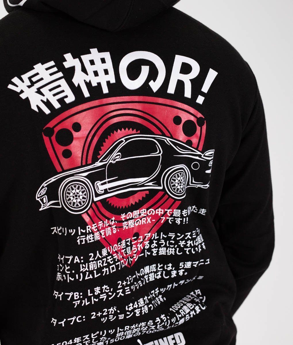 Mazda RX7 FD Rotary Drift Turbo JDM Tuner Car Mens Pullover Hoodie