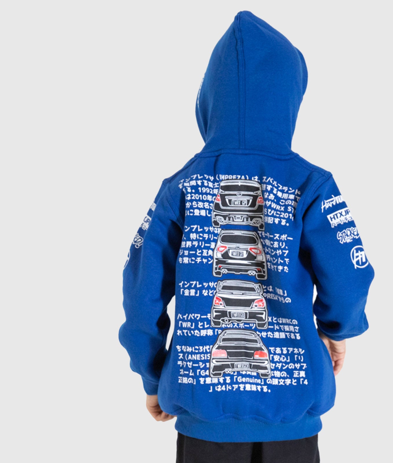 blue subaru hoodie