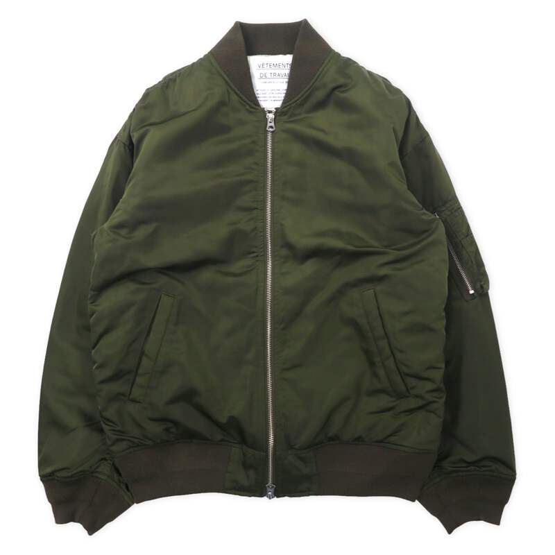 IENA VETEMENTS DE TRAVAIL MA-1 Flight Jacket 36 Khaki