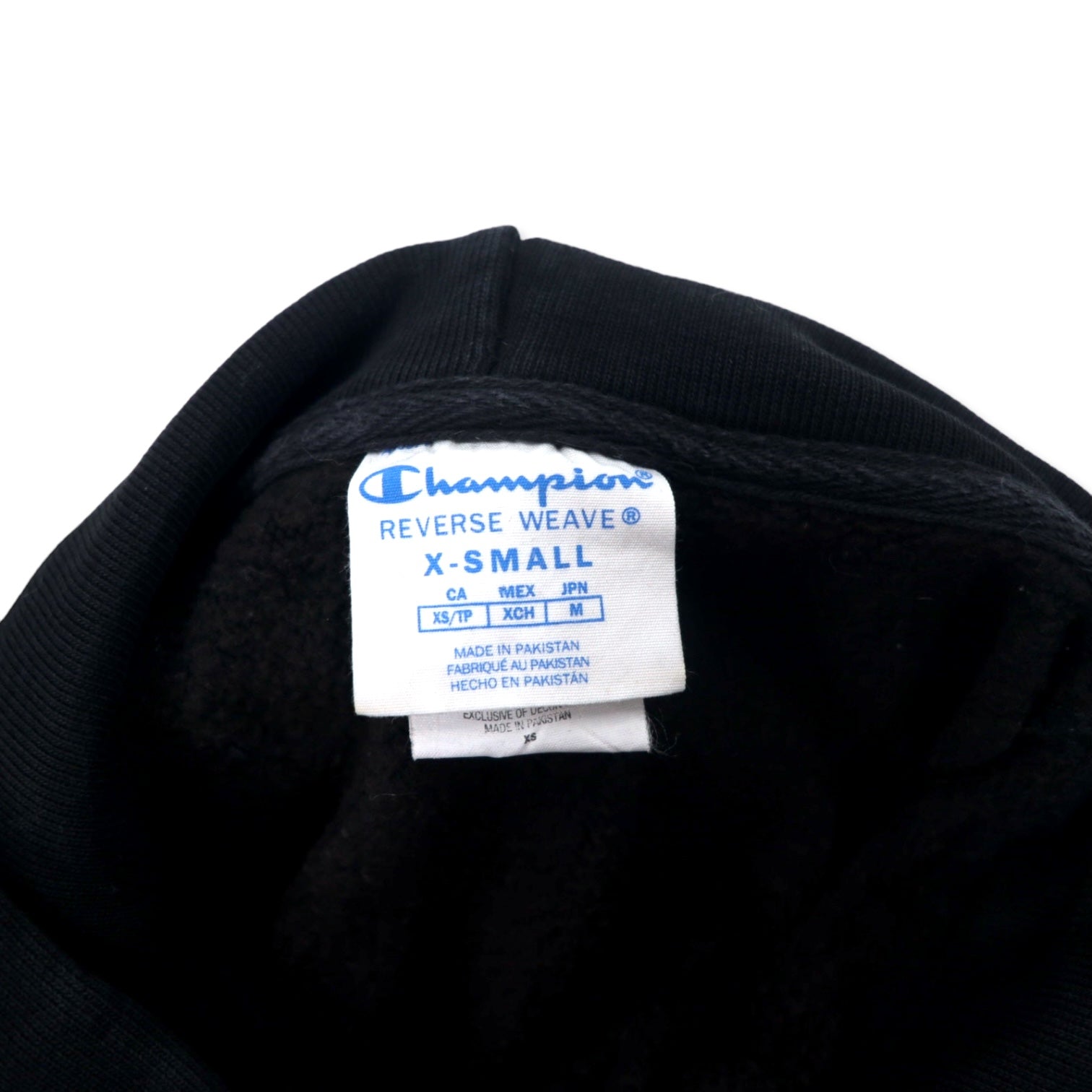 Champion Reverse Weave Hoodie M Black Cotton Single Blue Tag
