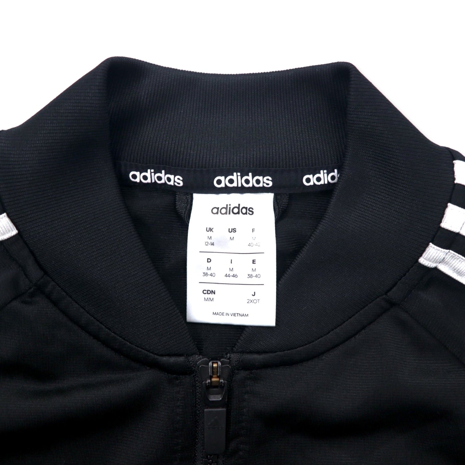 adidas Track Jacket Jersey 2XOT Black Polyester 3 Striped