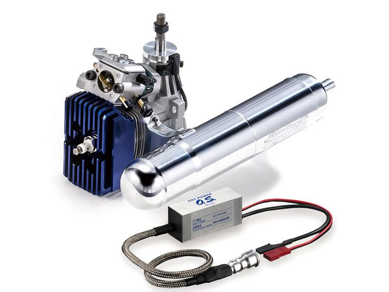 ☆OS55HZハイパー ☆OSパワーブーストパイプ POWERBOOST PIPE 55