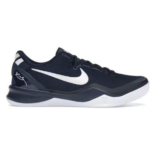 Nike Kobe 8 “College Navy” 9/15まで Nike Kobe 8 Protro College Navy | eBay