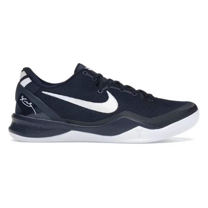 高価値セリー Protro 8 Kobe Nike College eBay | Navy シューズ(男性用)
