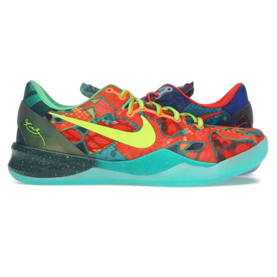 12396.png?width=547&etag=