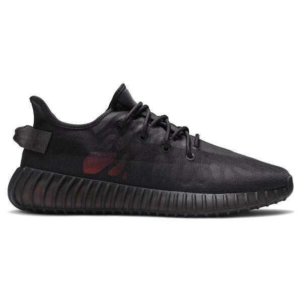Yeezy 350 Boost Mono Cinder STOCK X adidas Yeezy Boost 350 V2 Mono Cinder GX3791 Release Date - SBD main image 3