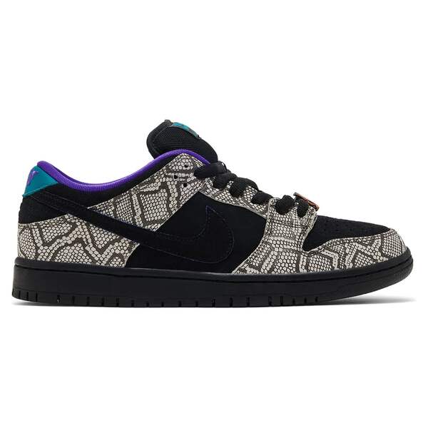 Nike SB Dunk Low Dashawn Jordan Copperhead | eBay
