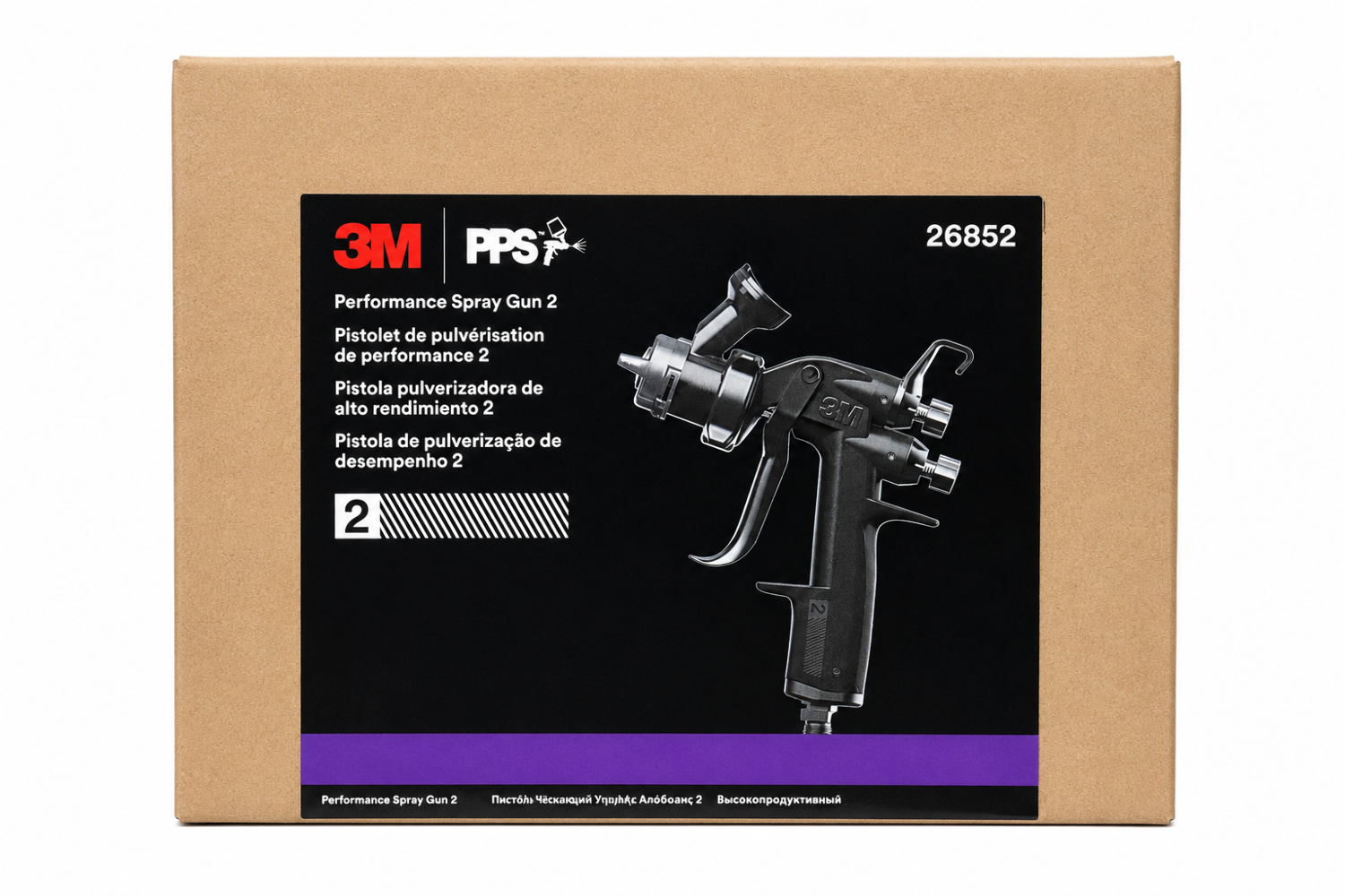 3M 26852 Performance Spray Gun 2 Professional Gravity Feed Spray Gun 3M 26852 Performance Spray Gun 2 Professional Gravity Feed Spray Gun