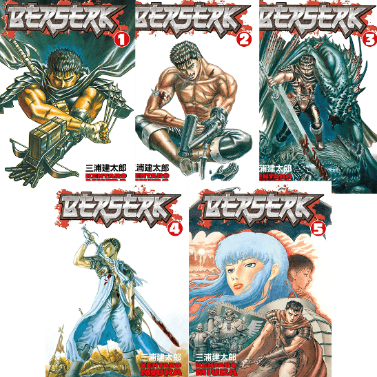 Berserk Manga Starter Bundle - Volumes 1-5 by Kentaro Miura [Paperback]