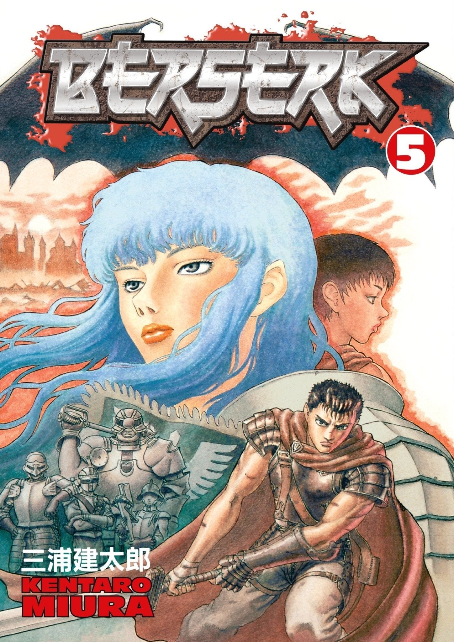 Berserk Manga Starter Bundle - Volumes 1-5 by Kentaro Miura