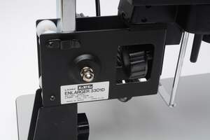 LPL 3301D B&W Condenser Enlarger w/ 50mm f3.5 Lens, Clean! *Read LPL 3301D B&W Condenser Enlarger w/ 50mm f3.5 Lens, Clean! *Read