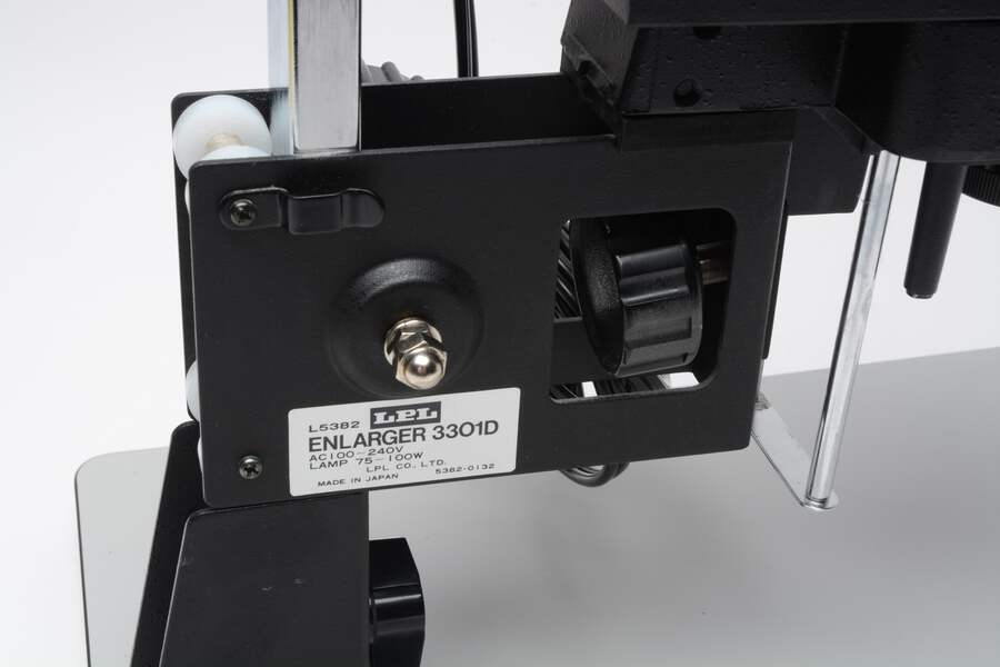 LPL 3301D B&W Condenser Enlarger w/ 50mm f3.5 Lens, Clean! *Read