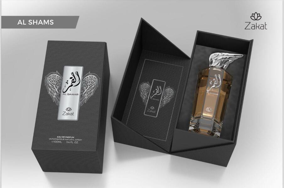 chapter 65 Eau de Parfum Alám Aíam チャプター65 8mL – Aíam OFFICIAL ONLINE STORE