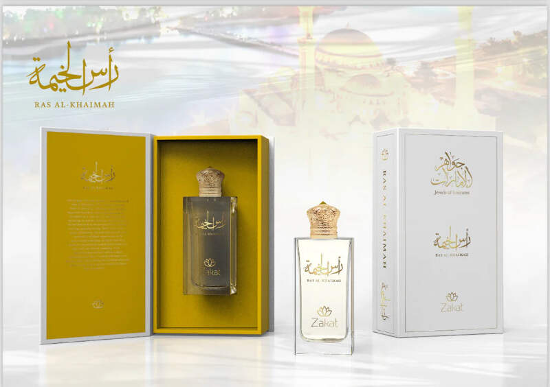 香水　AI-Ghazi Dubai DXB | Eau De Parfum 100ml | by Maison Asrar (Gulf Orchid